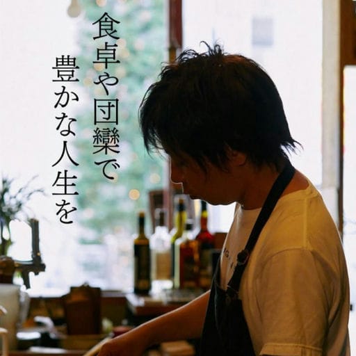 kitchen sugarで料理をするmori